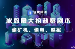 (4分钟科普下)深圳工厂与联系方式_哔哩哔哩